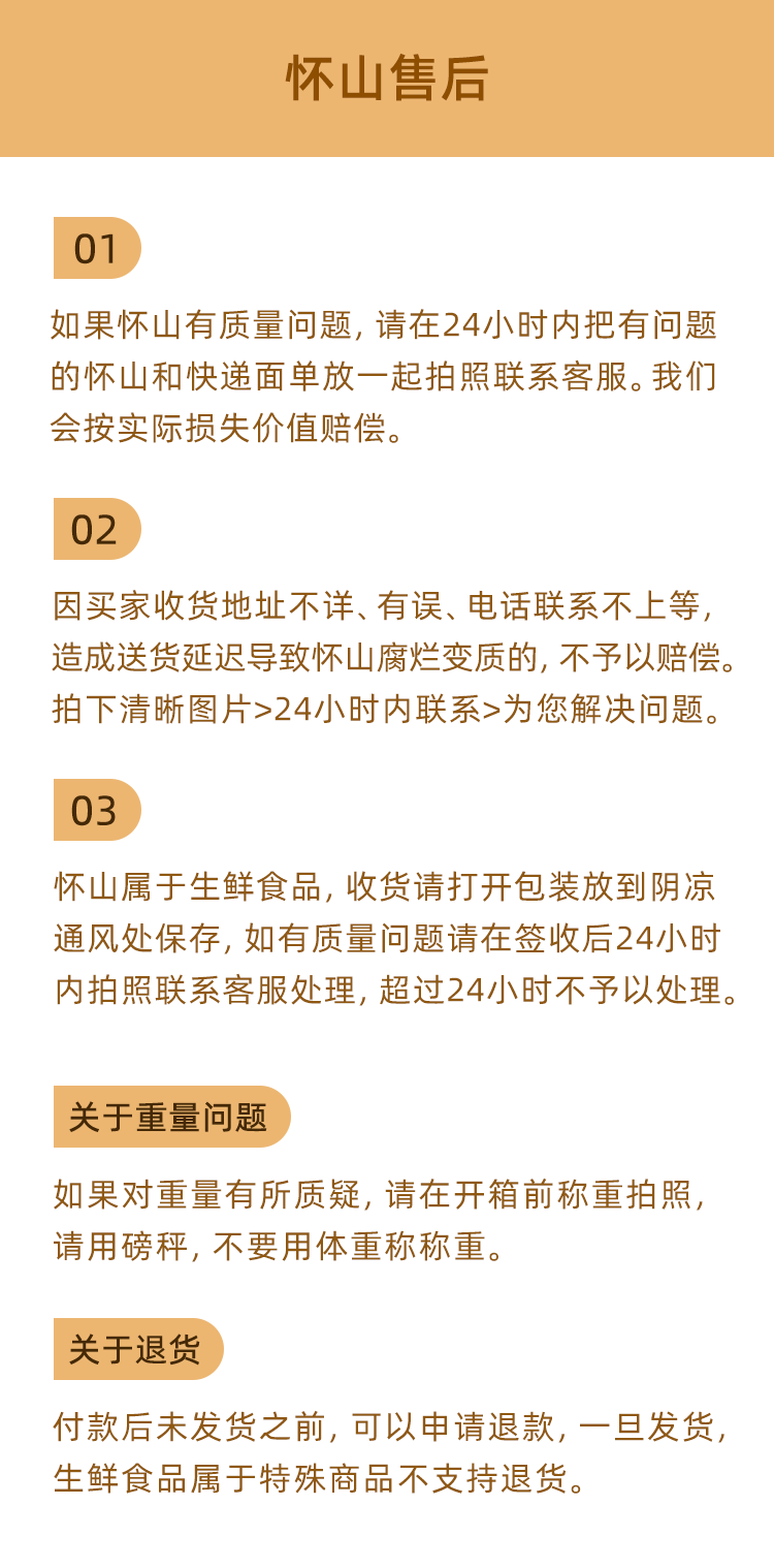 微信图片_202501031049061.png