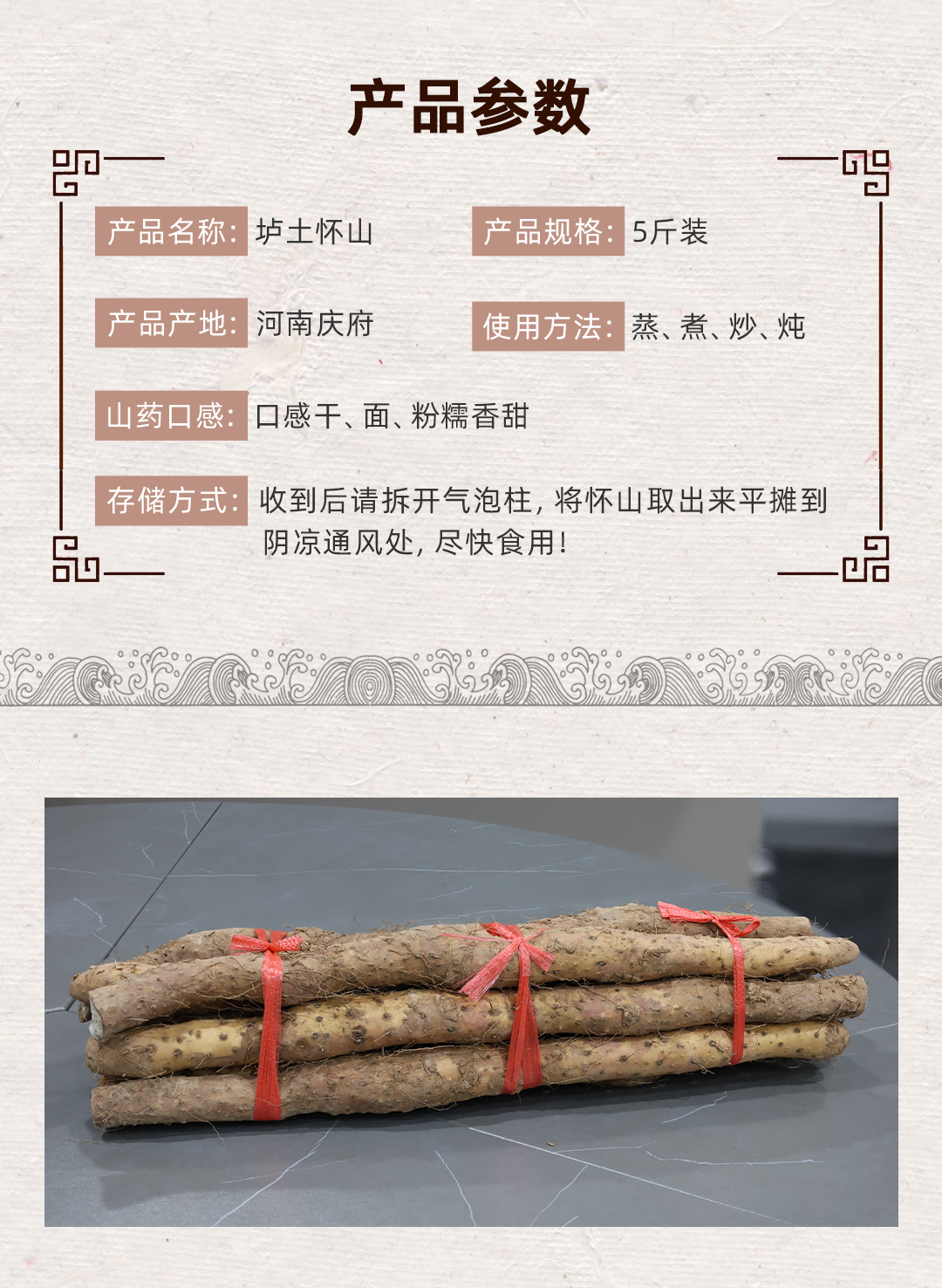 微信图片_20250103105602(1).png