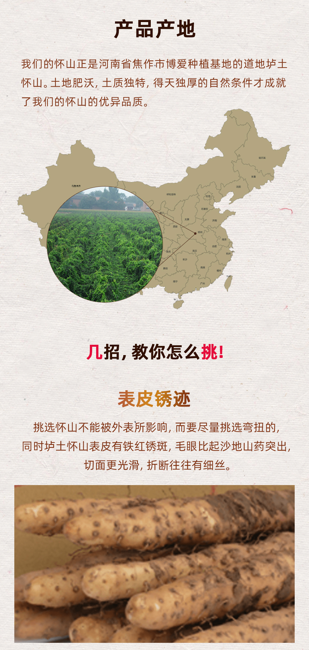 微信图片_20250206150913(1).png