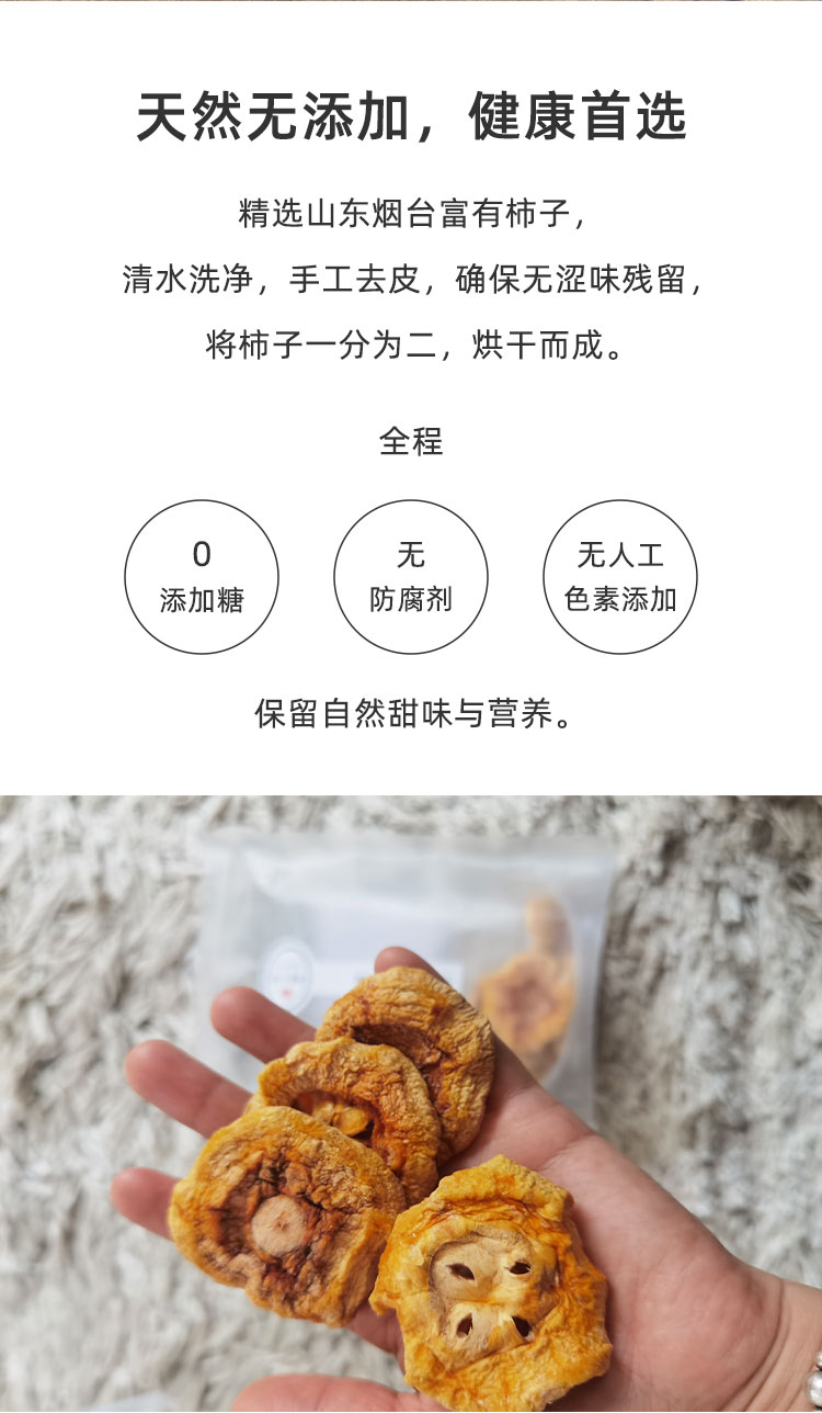 画板-1_03.jpg